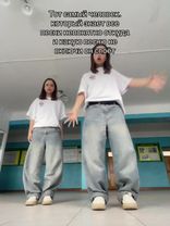 ‼️FAKE ALL‼️Тгк-те самые близняшки🍒 #fypシ #реки #тренд #уфабашкирия #...