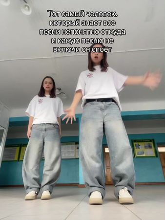 ‼️FAKE ALL‼️Тгк-те самые близняшки🍒 #fypシ #реки #тренд #уфабашкирия #...