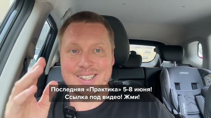 Девушка «хочет» отношений, а ты нет)). И как не общаться с неподходящими