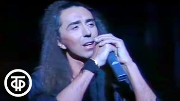 Валерий Леонтьев "Просто ты стала другой" (1991)