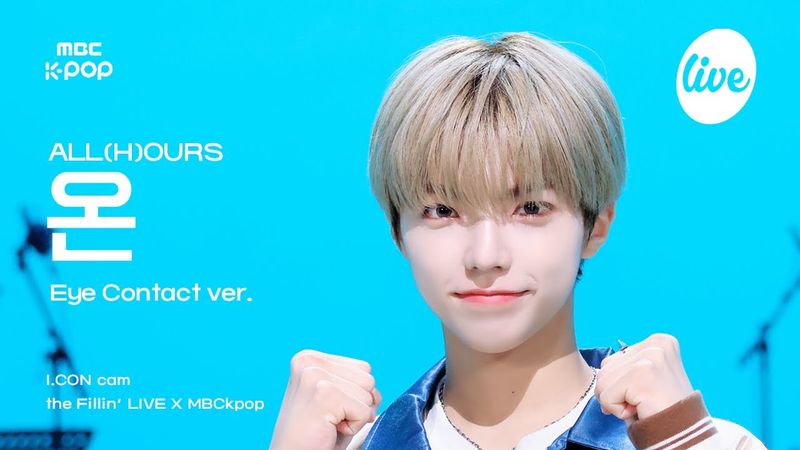 [#아컨캠] ALL(H)OURS ON:N (올아워즈 온) - DO IT | the Fillin’ Live X MBCkpop