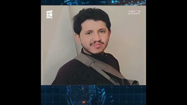 مليشيا الحوثي تقتل شاباً وتصيب آخر في نقطة تفتيش بالجوف