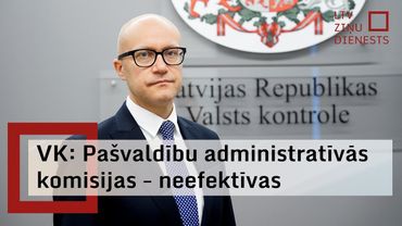 VK: No pašvaldību administratīvajām komisijām nepieciešams atteikties
