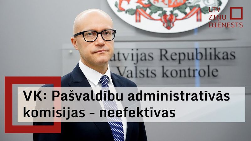 VK: No pašvaldību administratīvajām komisijām nepieciešams atteikties