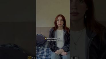 СИТУАЦИЯ В КЛАССЕ | tiktok: howeversnowy