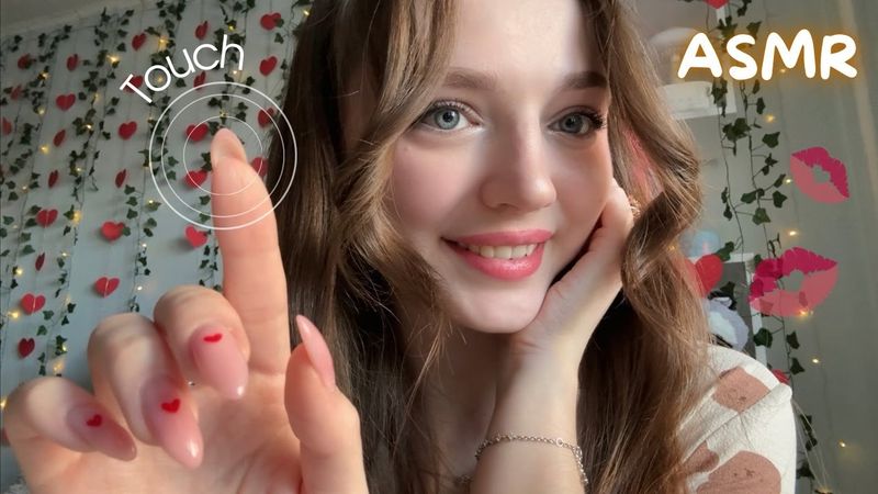АСМР Можно я тебя потрогаю? 🥺 поцелуи 💋