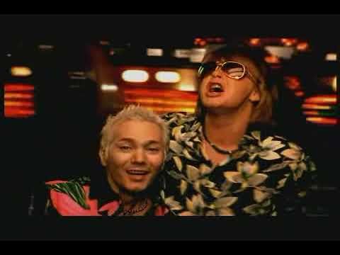 Иванушки Int. - Букет сирени