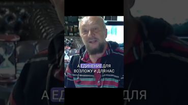 Виталий Сундаков