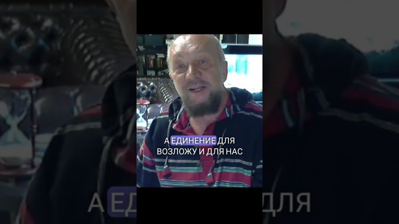 Виталий Сундаков