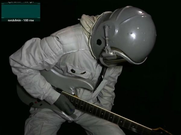 record of stream 08 11 2019