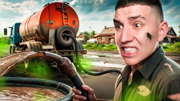 ГЛЕНТ РАБОТАЕТ НА ГОВНОВОЗЕ! *СТАЛ АССЕНИЗАТОРОМ*