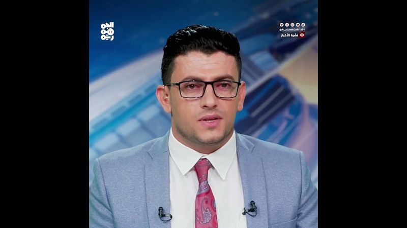 انقطاع خدمة الإنترنت في أنحاء إيران