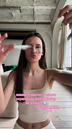 в тгк на днях выложу пост-распаковку с алика!!! там столько красоты, ...