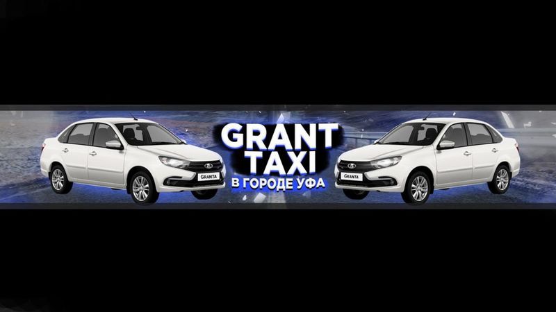 ЗАбастовка таксистов 15 декабря / Яндекс такси и работа в декабре / Разговоры про такси