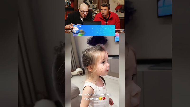 ДОЧКА ЗА ЛЮБОЙ КУПИШЬ🤣#юмор #шуточное #прикол #смех #смешно #humor #funny