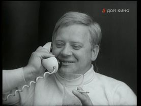 РУДОЛЬФИО (1969)