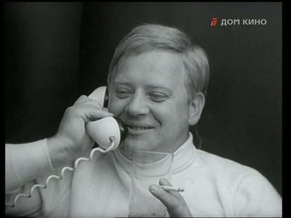 РУДОЛЬФИО (1969)