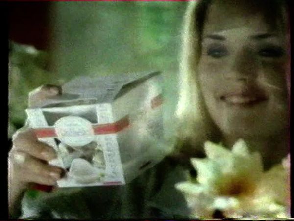 Раффаэлло  Вместо тысячи слов