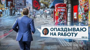 20 ИГР ГДЕ ВЫ НЕ ГЛАВНЫЙ ГЕРОЙ