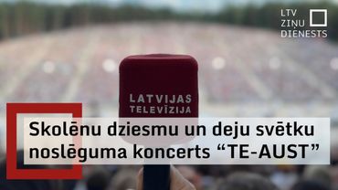 Skolu jaunatnes dziesmu un deju svētku noslēguma koncerts “TE-AUST”