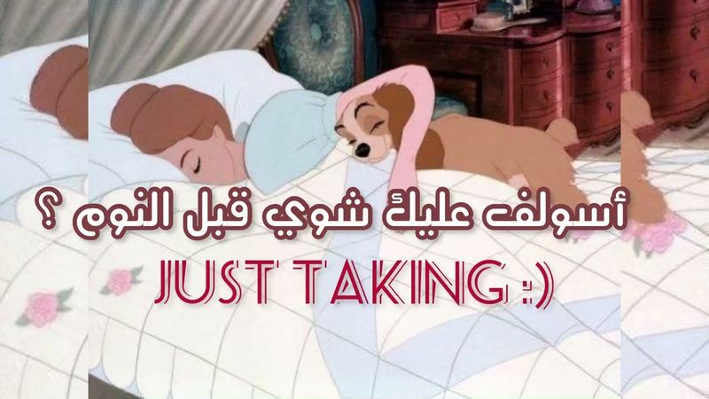 عودة بعد غياب طويل 🥹 و دردشة خفيفة - ايسمار همس وسوفت سپوكن softspoken to whisper - ASMR