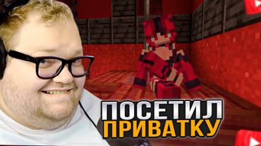 T2x2 ИГРАЕТ в МАЙНКРАФТ / SVINLAND 4 #21