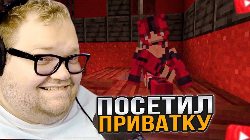 T2x2 ИГРАЕТ в МАЙНКРАФТ / SVINLAND 4 #21