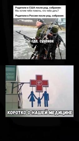 #CapCut  #mem #memes #fyp #foryou #funny #tiktok