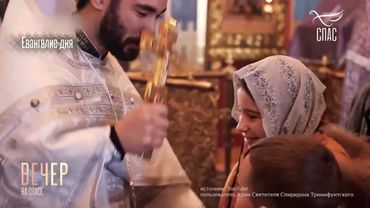 КТО ПРИМЕТ ОДНО ИЗ ТАКИХ ДЕТЕЙ ВО ИМЯ МОЕ, ТОТ ПРИНИМАЕТ МЕНЯ! #ЦитатыСвятогоЕВАНГЕЛИЯ