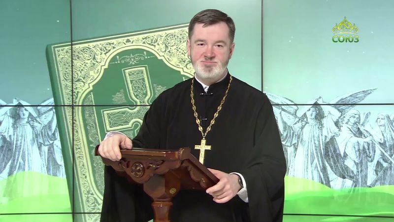 Евангелие 19 мая. Истинно, истинно говорю вам׃ кто соблюдет слово Мое, тот не увидит смерти вовек