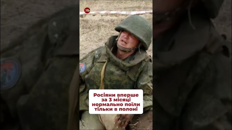 Не дивно, що потім росіяни хочуть воювати за Україну #війна #військові #зсу #арміярф #рдк #whiterex