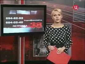 Концовка Петровка 38, анонс, реклама, часы (ТВЦ, ноябрь 2011)