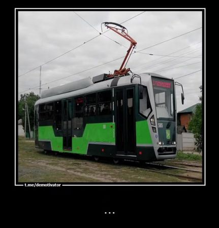 Коротко о Харьковском трамвае 