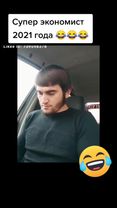Супер экономист 😂😂😂 #экономия #время #деньгии #юмор2020лучшее #хахаха...