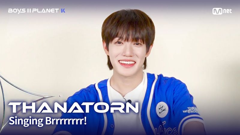 [BOYS II PLANET K] 타나톤 THANATORN | 흔들리는 자신감 'ㄷㄷㄷ 노래방'