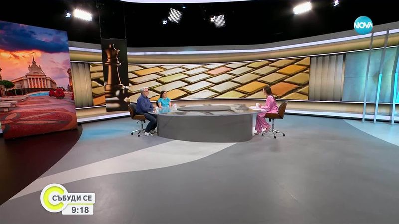 Приемането на еврото: За и против единната валута и има ли ползи за страната ни от нейното въвеждане