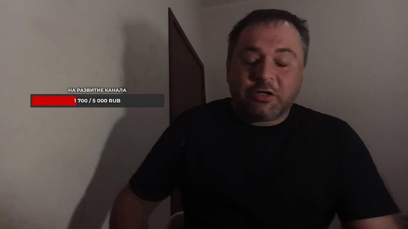 Сдал машину я на маслах. Стрим