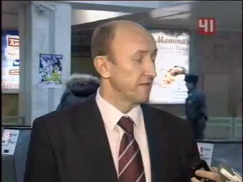 Транспортная карта