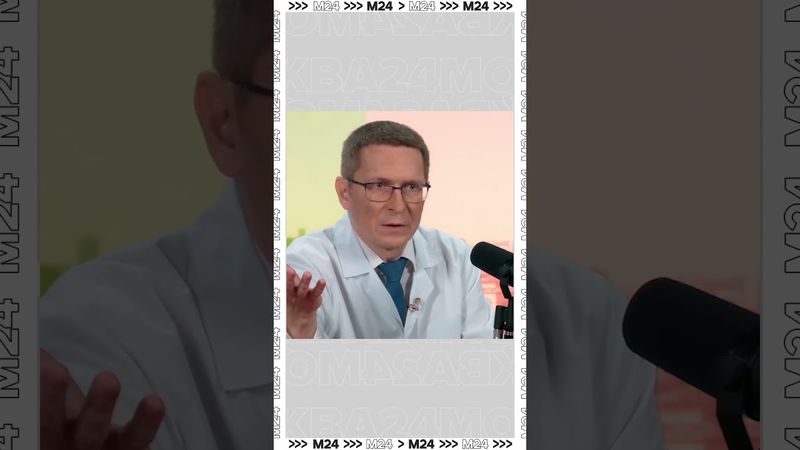 От каких болезней защищает сон? — Москва 24