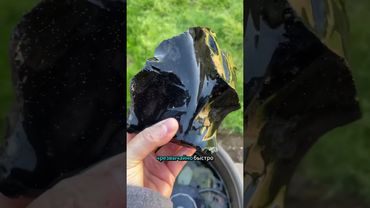 Вулканические породы