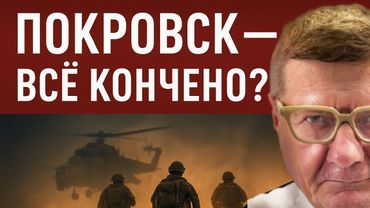 СЕРИЙНЫЕ УБИЙЦЫ В РЯДАХ ЗСУ-РАЗВЯЗКА! ПОСЛЕ ПОКРОВСКА-ЗАПОРОЖЬЕ! Куда делась 125 бригада?!