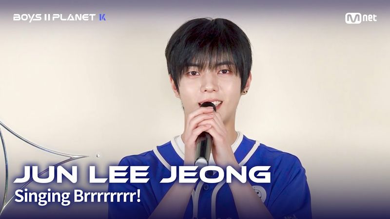 [BOYS II PLANET K] 전이정 JUN LEE JEONG | 흔들리는 자신감 'ㄷㄷㄷ 노래방'