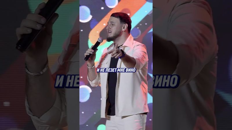 Я тебя везде ищу, милая, ты где?