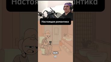 Автор видео:@Brioanimations #озвучка #юмор