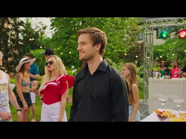 Пекарь и красавица | Серия 2