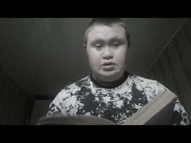 Екзистенційна криза