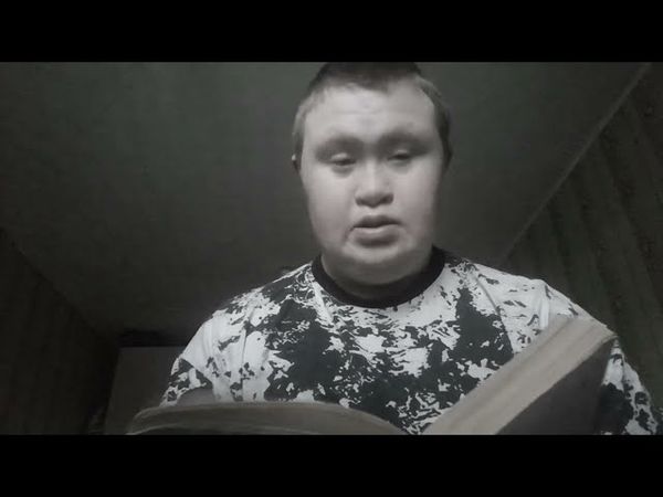 Екзистенційна криза