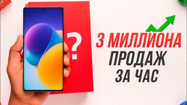 Тебе НУЖЕН этот БЮДЖЕТНИК. Круче любого Xiaomi, Redmi, POCO…