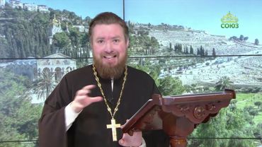 Читаем Апостол. 28 июня 2025