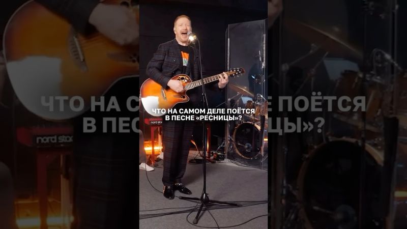 А что слышалось вам?) Отрывок из МУЗЛОФТ